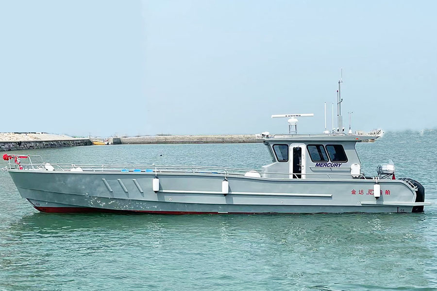 Work boat